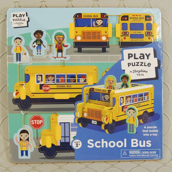 School Bus Puzzle - PRICE REDUCED!   