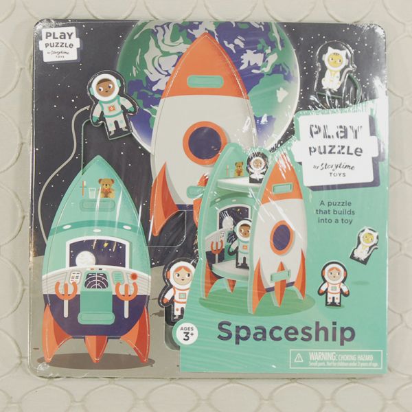 Spaceship  Puzzle   